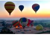 Sunrise Heißluftballonfahrt mit Tal der Könige Preis ab 2 Personen